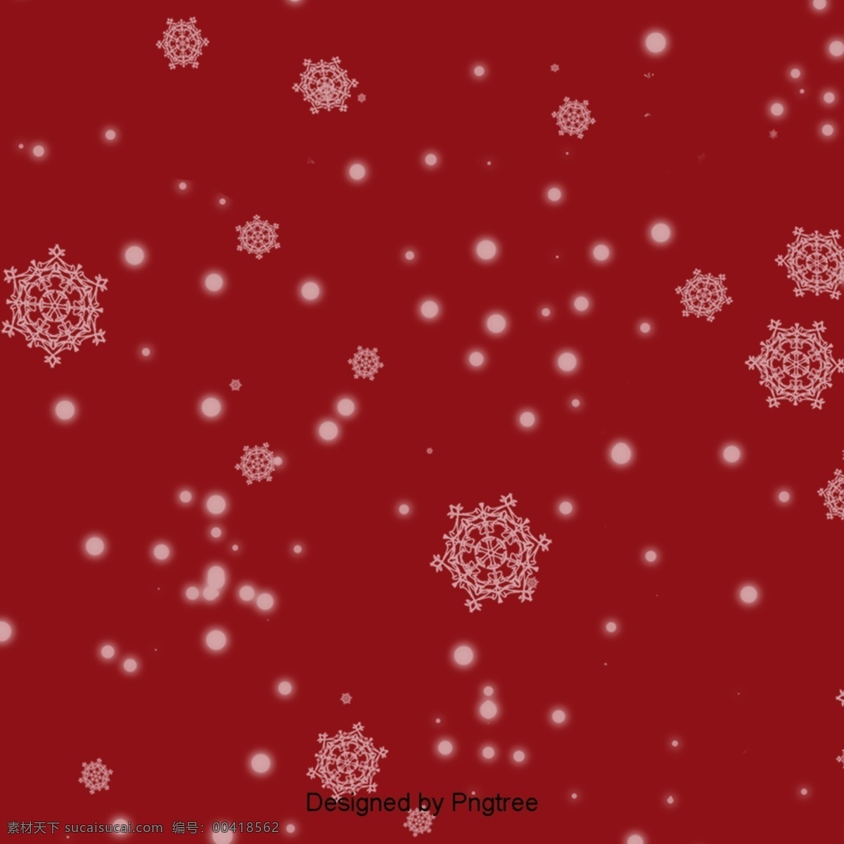 简单 复古 圣诞 雪花 背景 下 雪 红 深 红色 圣诞节 模式