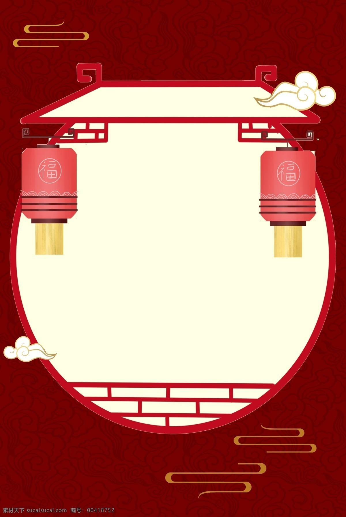 创意 中式 新年 边框 合成 背景 复古边框 中国风 简约 祥云