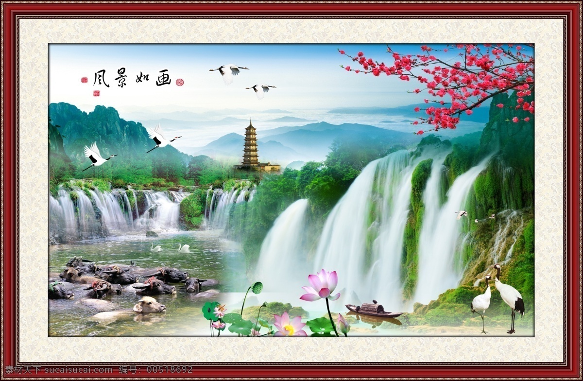 中堂画 自然山水画 山清水秀 江南情 江南风情 桂林山水 山水风景画 江南风光 风景中堂画 山水画 风景 梅花 大厅画 山高水长 中堂壁画 大好山河 自然风光 山水风景 山水 风景画 客厅画 室内装饰画 室内装饰 鹤 湖 办公画 山水挂画 山水壁画 挂画 分层