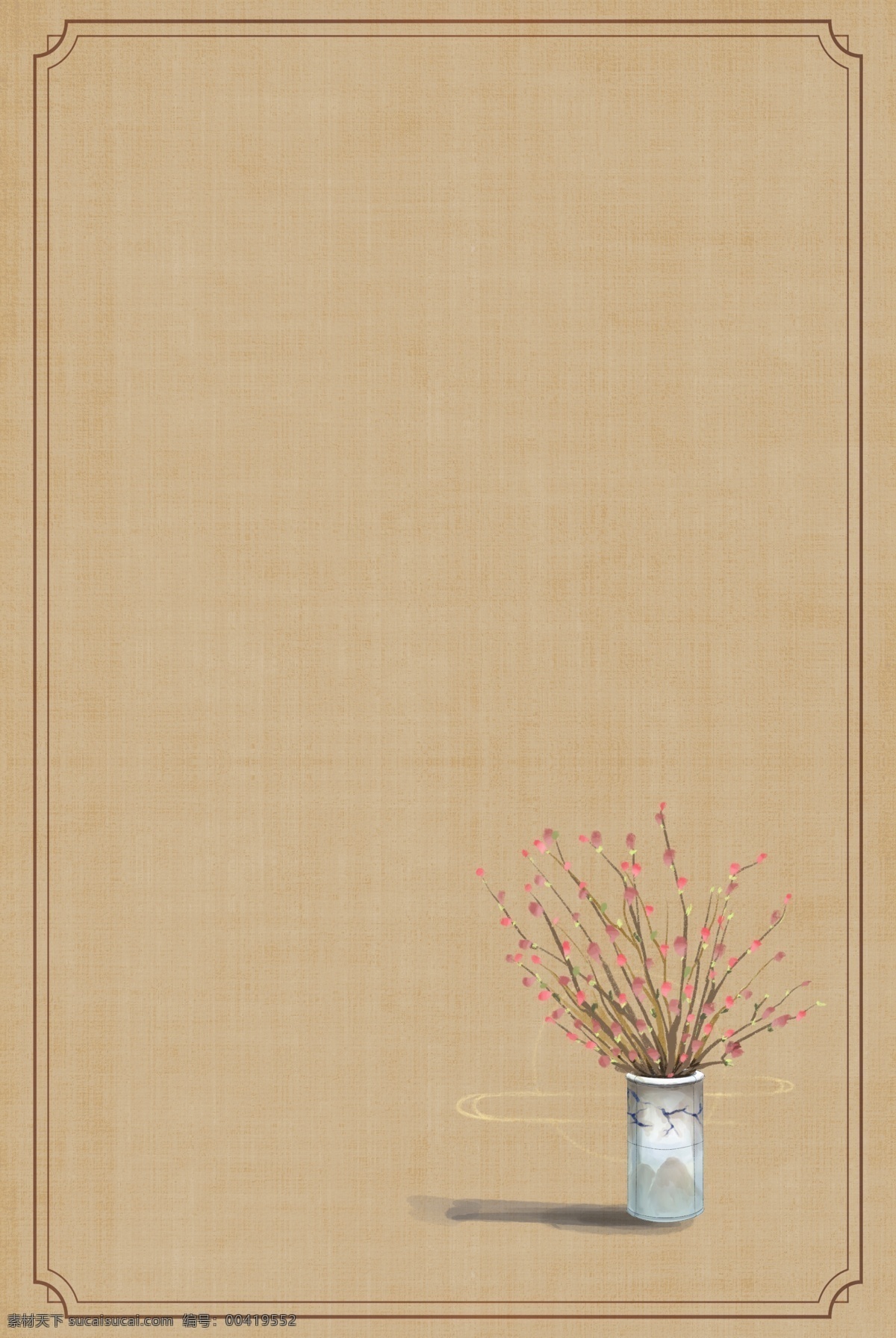 简约 素雅 工笔画 背景 花瓶 花枝 边框 复古 中国风 阴影