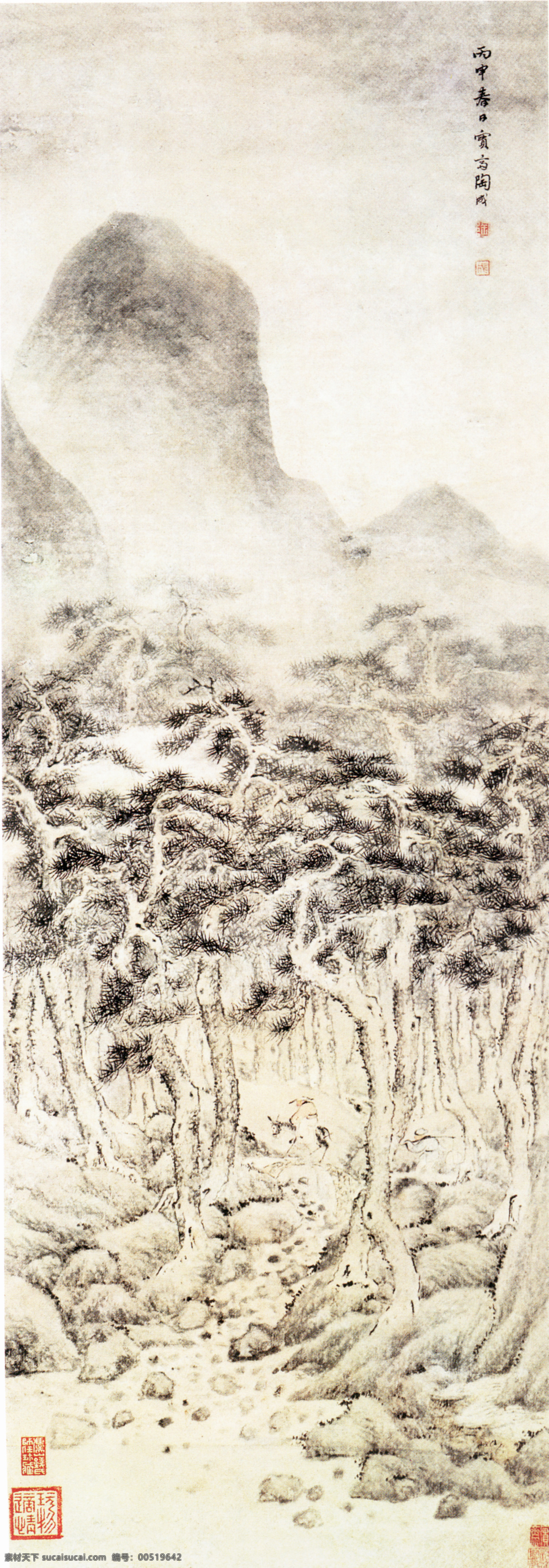 山水 名画 书画 松林 策 骞 图 古画 山水画 山水名画书画 书画真迹 中国水墨画 松林策骞图 名家陶成 文化艺术