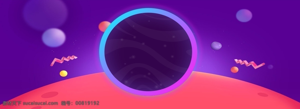 双十 二 球体 banner 背景 立体曲线 动感线条 原创背景 电商 霓虹圆环