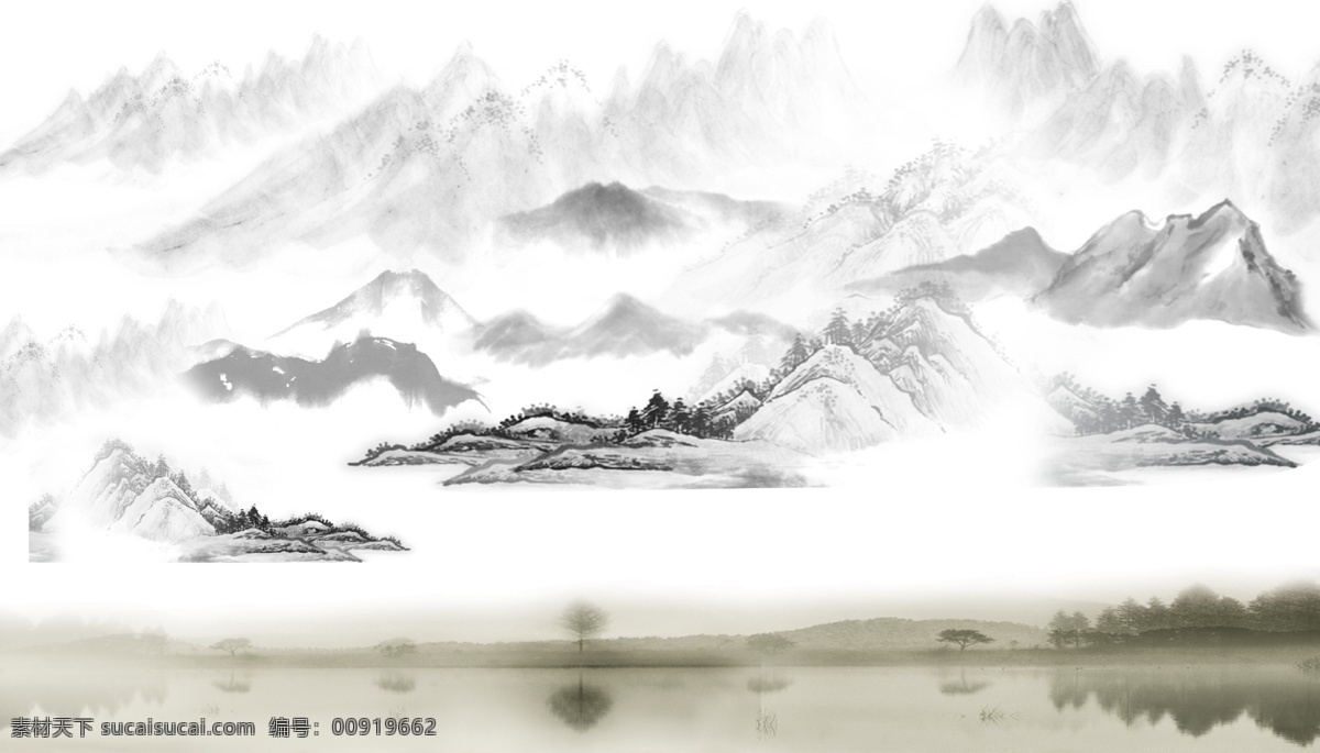 分层 广告设计模板 画册 画册设计 龙 水墨山 水墨山水 源文件 水墨 山 模板下载 其他画册整套