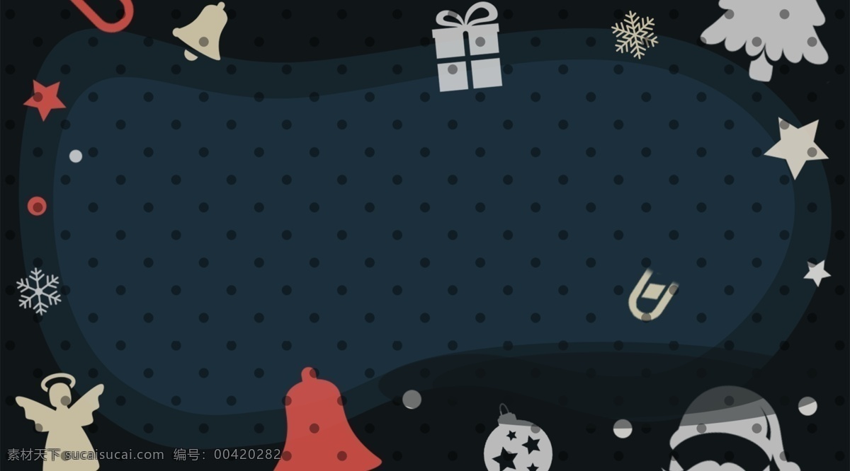蓝色 浪漫 圣诞 宣传 展板 背景 雪花 礼物 礼盒 圣诞球 拐杖 圣诞装饰 圣诞节促销