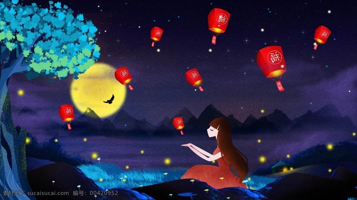 简约 唯美 创意 大气 下元 节 手绘 插画 下元节