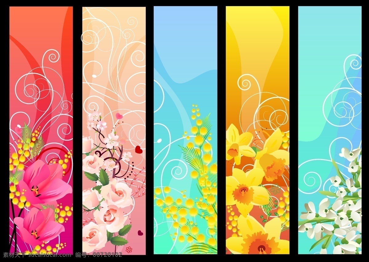 花卉 花纹 横幅 矢量 百合 底纹 花 梅花 装饰花纹 矢量图 其他矢量图