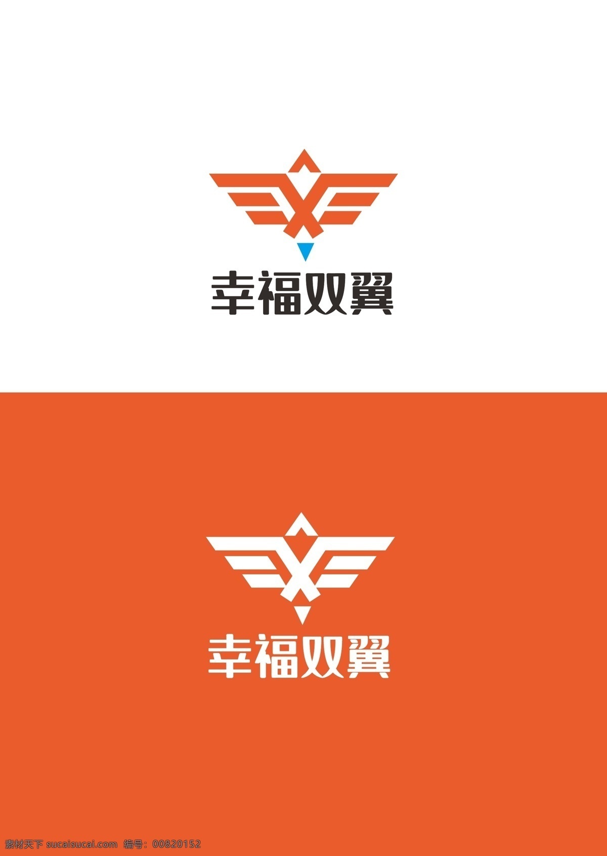 教育标识设计 教育 标识 字母 简约 标志图标 其他图标