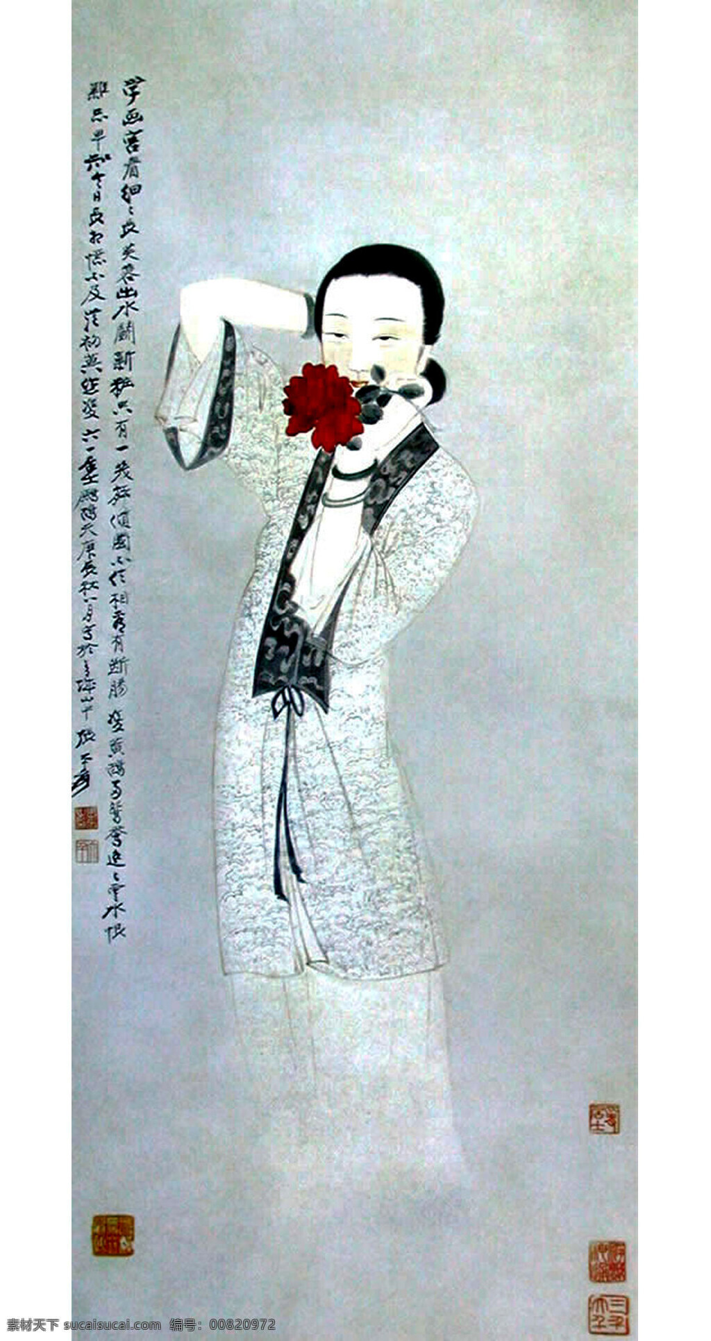 张大千 持花仕女 艺术 绘画 国画 仕女 文化艺术 绘画书法
