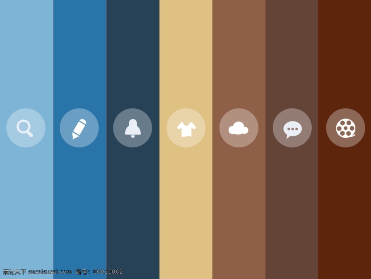 图标免费下载 color icons 彩条 色条 图标 颜色 bar 网页素材 网页模板
