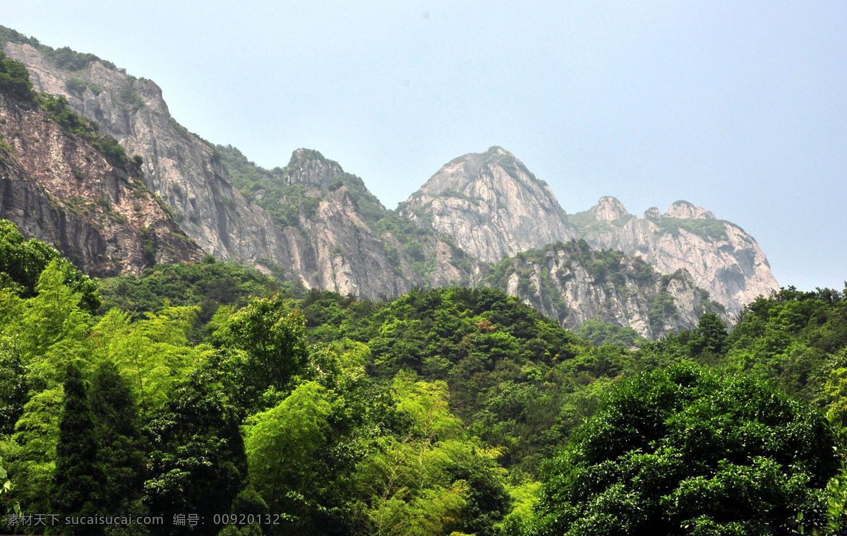 浙江雁荡山 浙江 雁荡山 山水 自然风景 自然景观