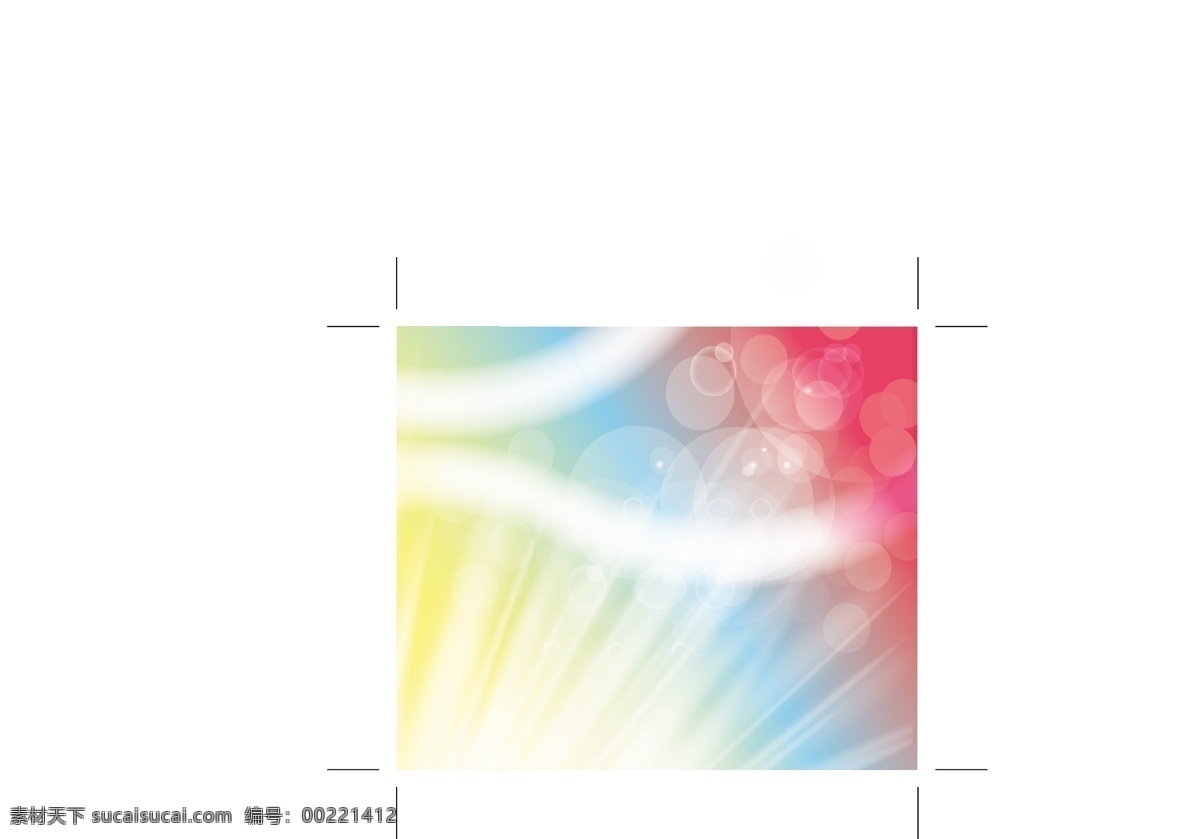 彩色光点射线 梦幻背景 矢量 彩色 光点 梦幻 背景 光芒 放射线 射线 底纹边框 背景底纹 白色