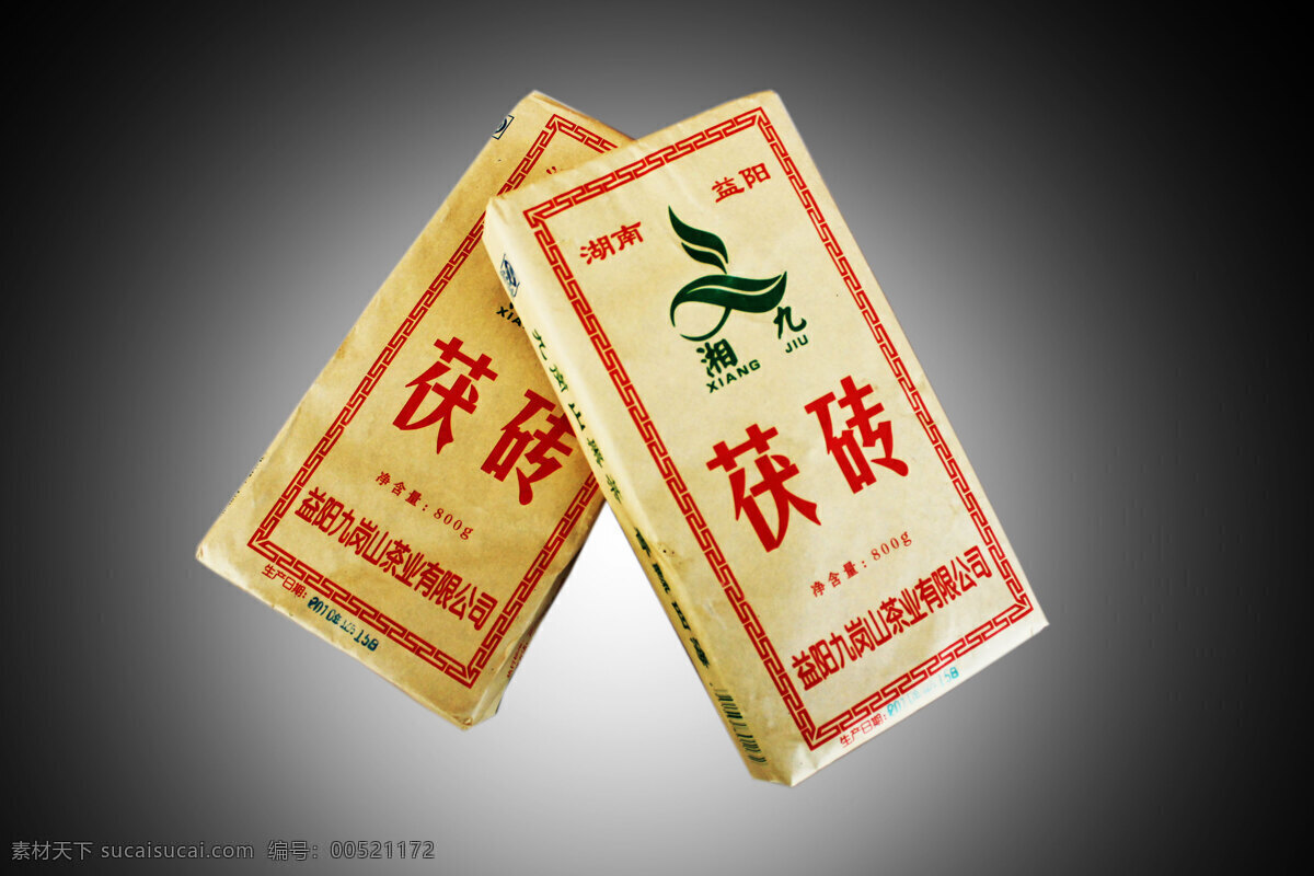 黑茶 餐饮美食 饮料酒水 湖南黑茶 益阳黑茶 安化黑茶 茯砖茶 砖茶 psd源文件 餐饮素材