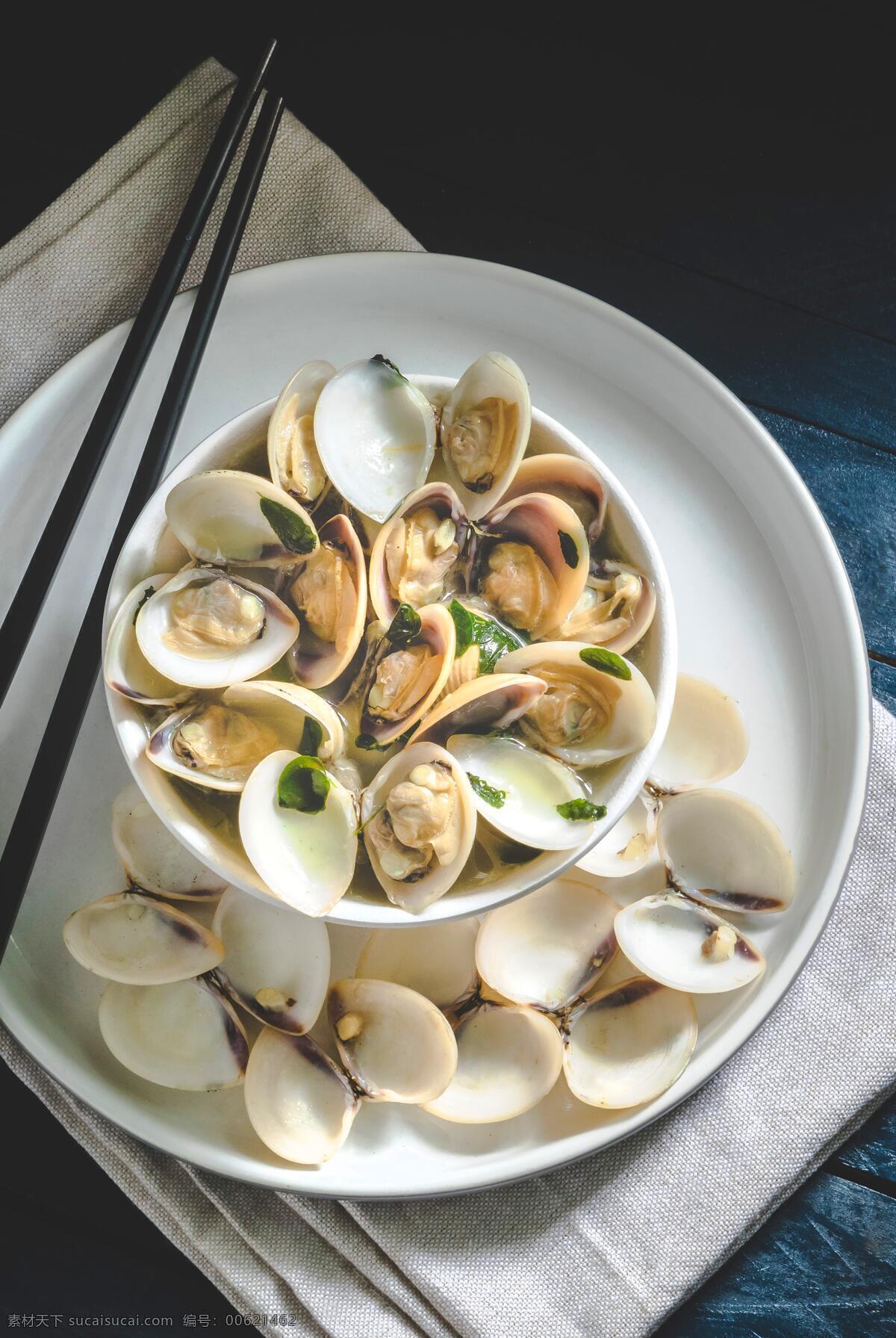 西餐花甲 美食 食物 多彩 缤纷 餐饮美食 摆拍 质感 高清 大图 好吃的 花甲 美食摄影 西餐美食