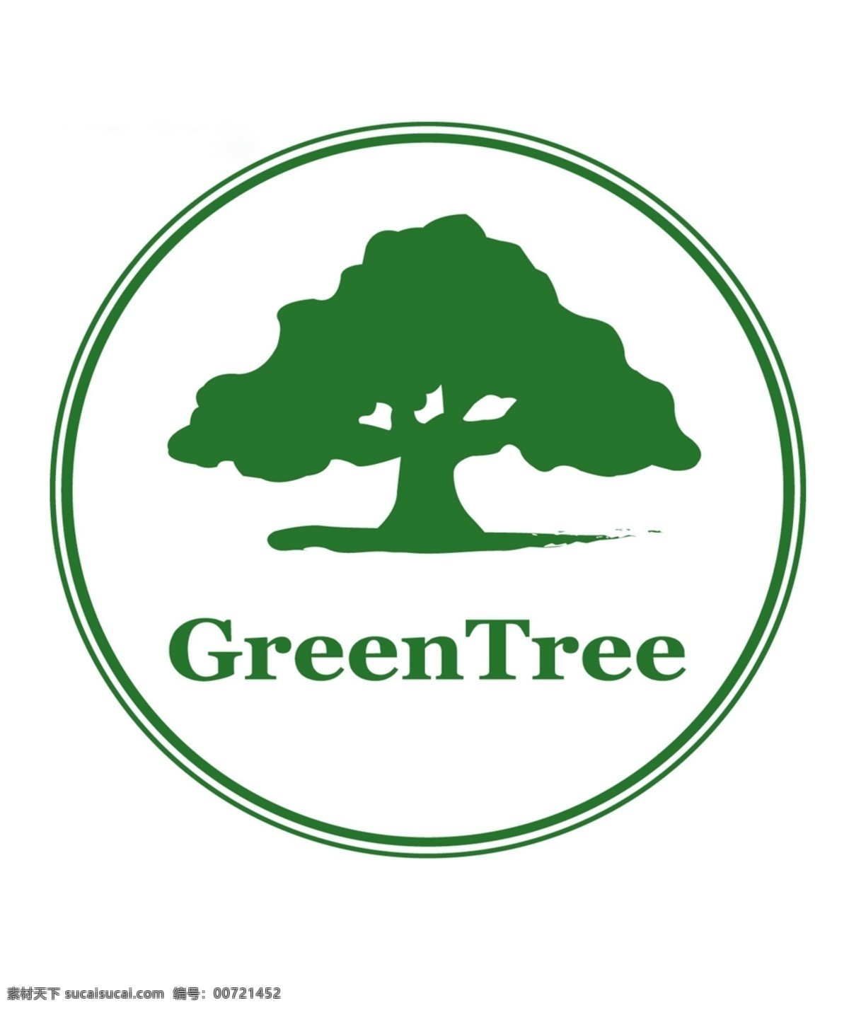 绿色 生命 之源 logo 植树节 简约