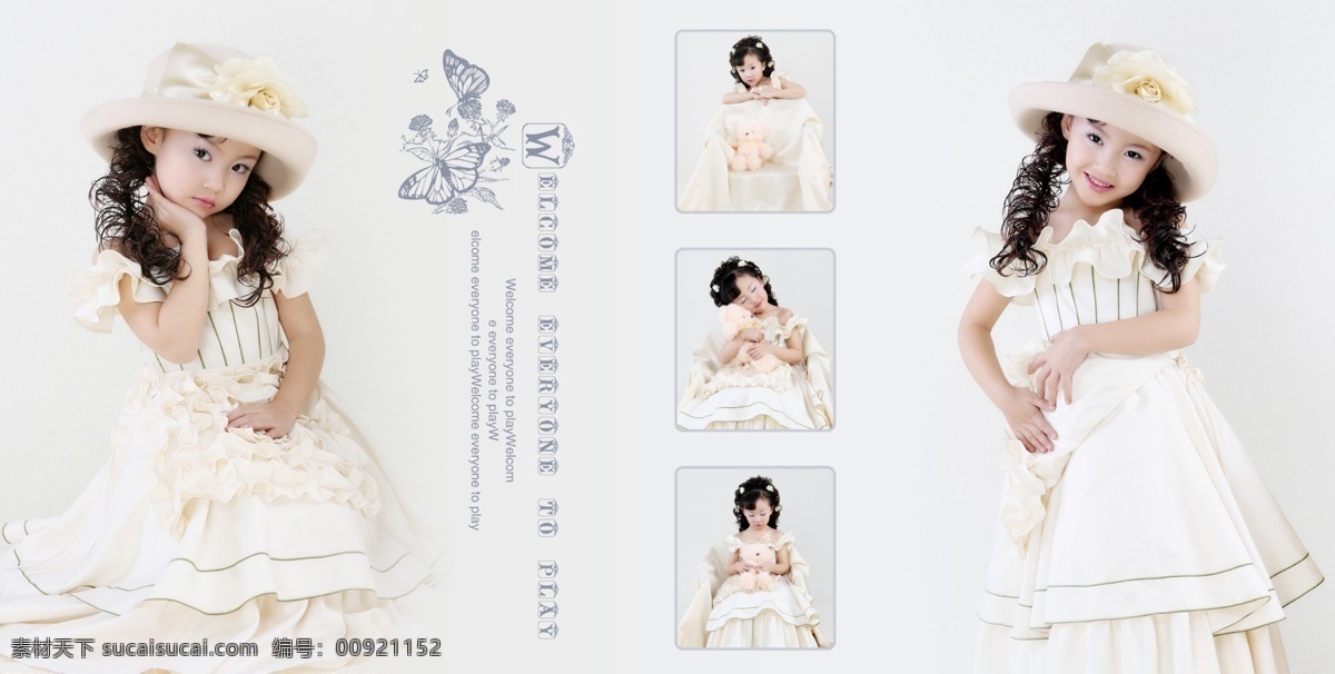 宝贝 边框 儿童 儿童摄影模板 艺术照 模板 花边 花纹 画册 天使的美丽 女孩 天真 浪漫 相册 摄影模板 源文件 其他画册封面