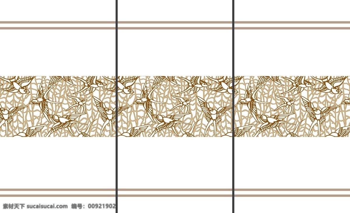 分层 玻璃移门 抽象图案 抽象移门图案 广告设计模板 简约图案 时尚底纹 简约移门图案 移门图案 线条图案设计 小鸟 燕子 抽象鸟设计 枝藤 线描小鸟 源文件库 源文件