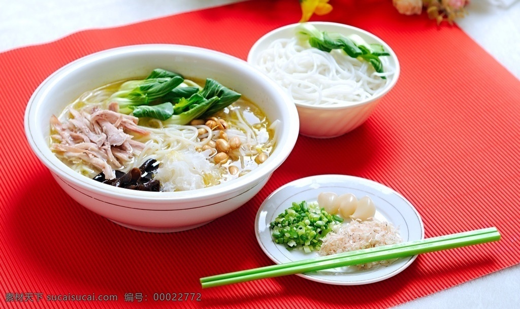 鸡肉米线 十八怪米线 云南米线 过桥米线 菜谱 米线 筷子 传统美食 餐饮美食
