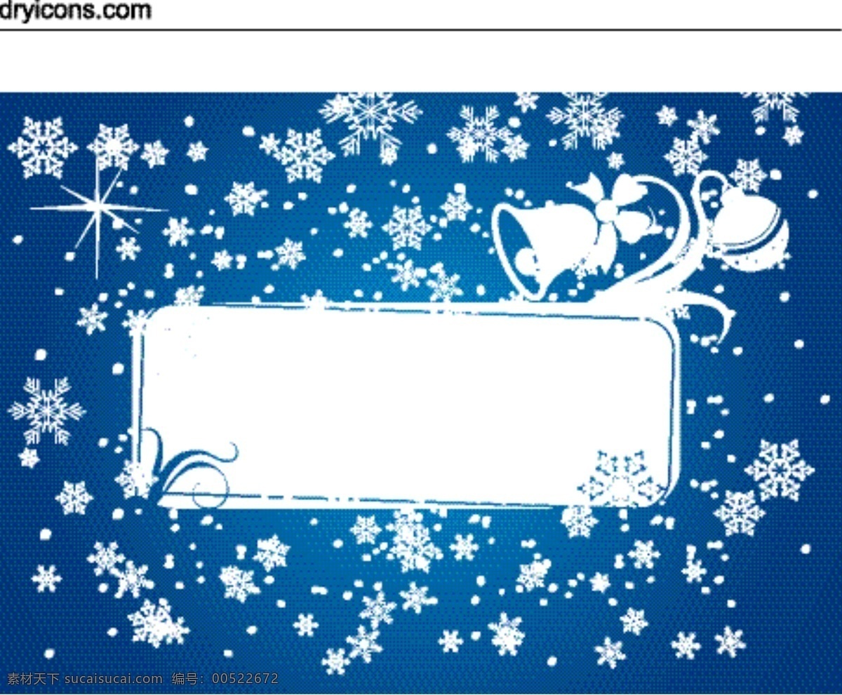 精品 圣诞 背景 元素 christmas merry 古典圣诞背景 经典圣诞背景 圣诞矢量雪花 节日素材 其他节日