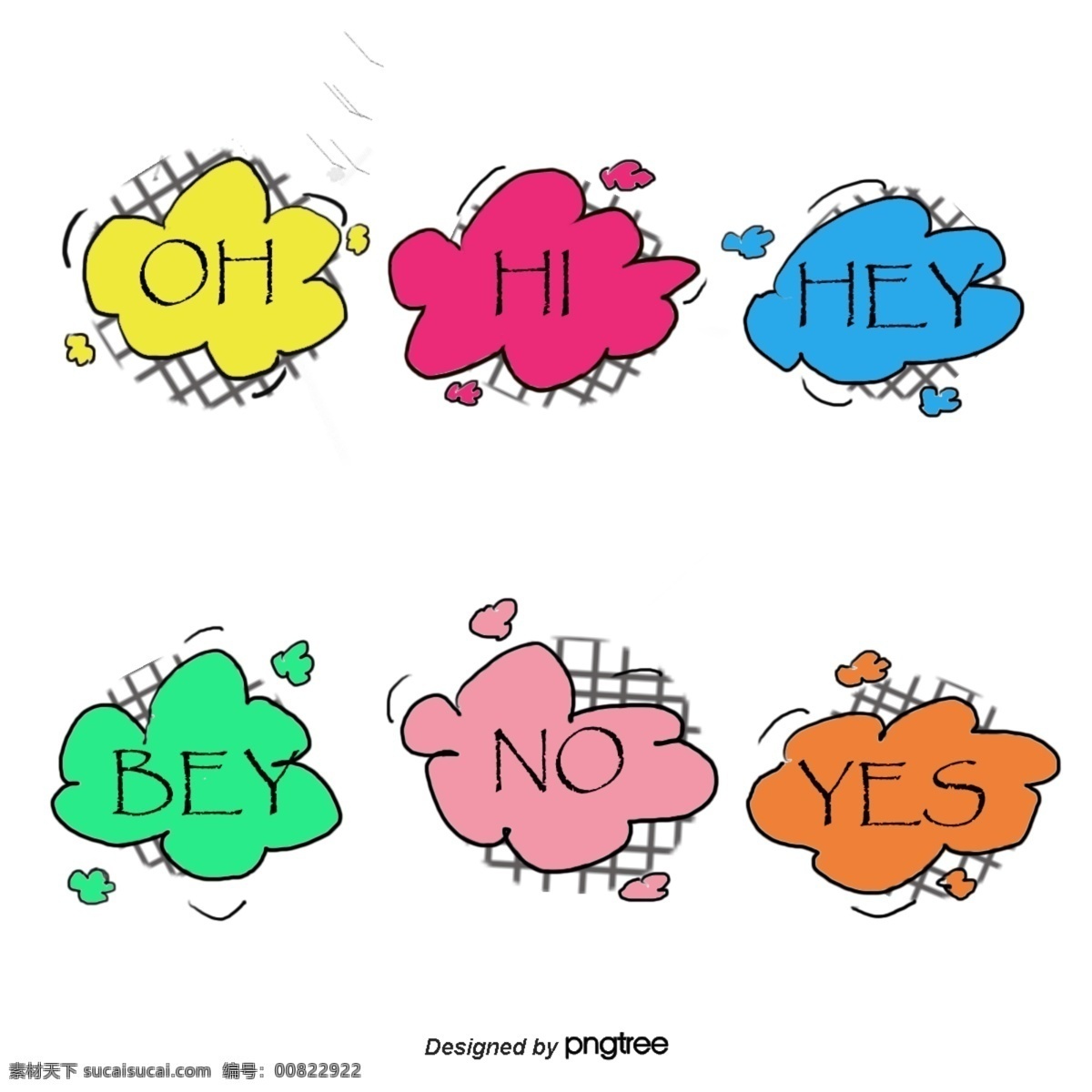 彩色 卡通 手绘 英文 日常用语 聊天 气泡 艺术 字 艺术字