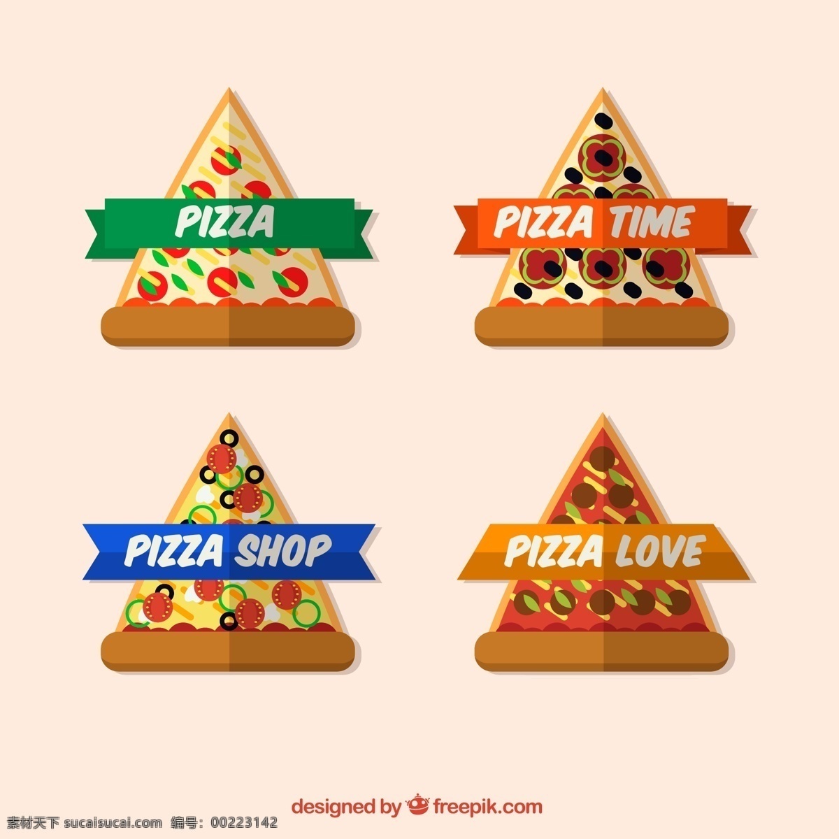款 美味 三角 披萨 标签 矢量 图标 标志 美食 蔬菜 肉类