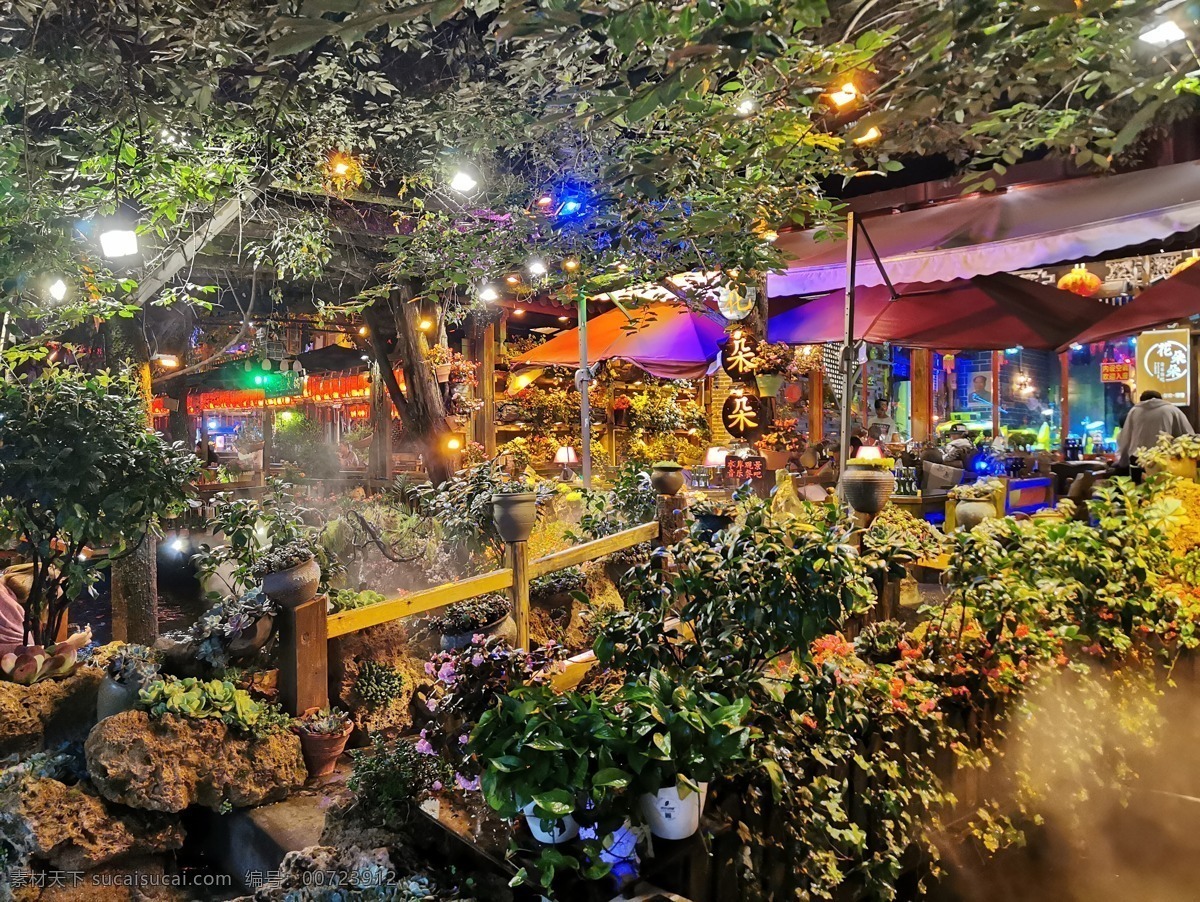 丽江古城 摄影图片 夜景 酒吧街 灯红酒绿 清吧 古城 流水 云南丽江 丽江 旅游摄影 国内旅游