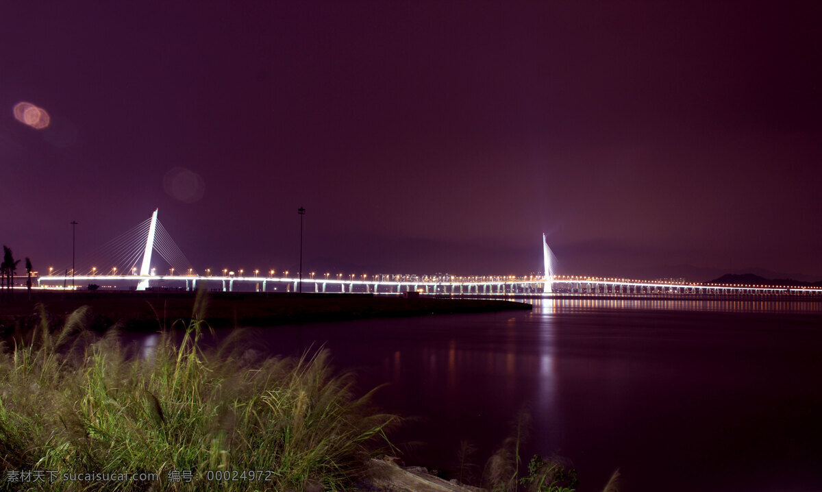 深圳湾 大桥 夜景 夜景摄影 深圳湾夜景 国内旅游 旅游摄影 黑色