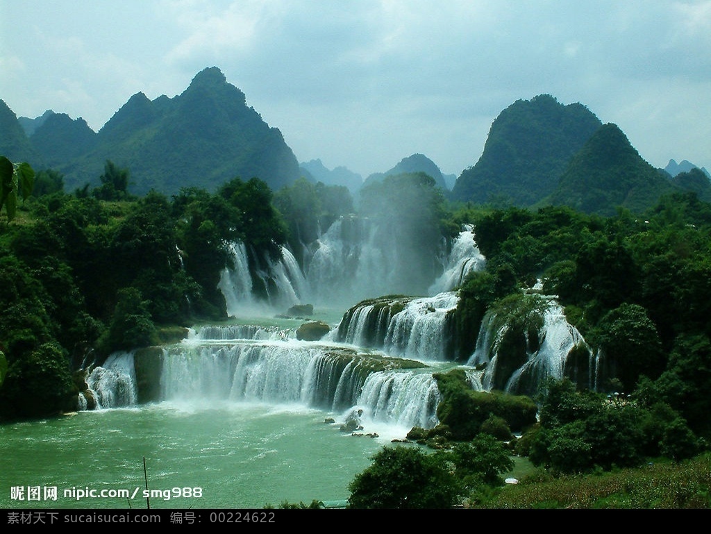 广西德天瀑布 中越边境风景 自然景观 风景名胜 摄影图库