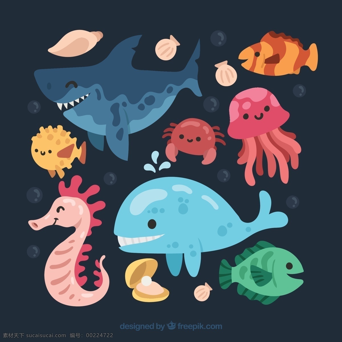 款 卡通 海洋 动物 矢量 鲨鱼 鲸鱼 热带鱼 河豚 螃蟹 贝壳 珍珠 水母 海马 海螺 气泡 海洋动物 文化艺术 绘画书法