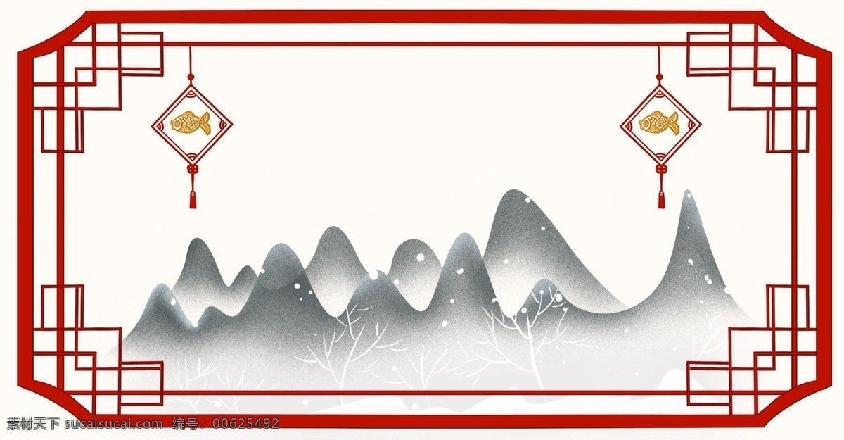 红色 中 国风 新年 边框 背景 中国风 水墨 山画 边框设计 文本框 标题框 古典 底纹