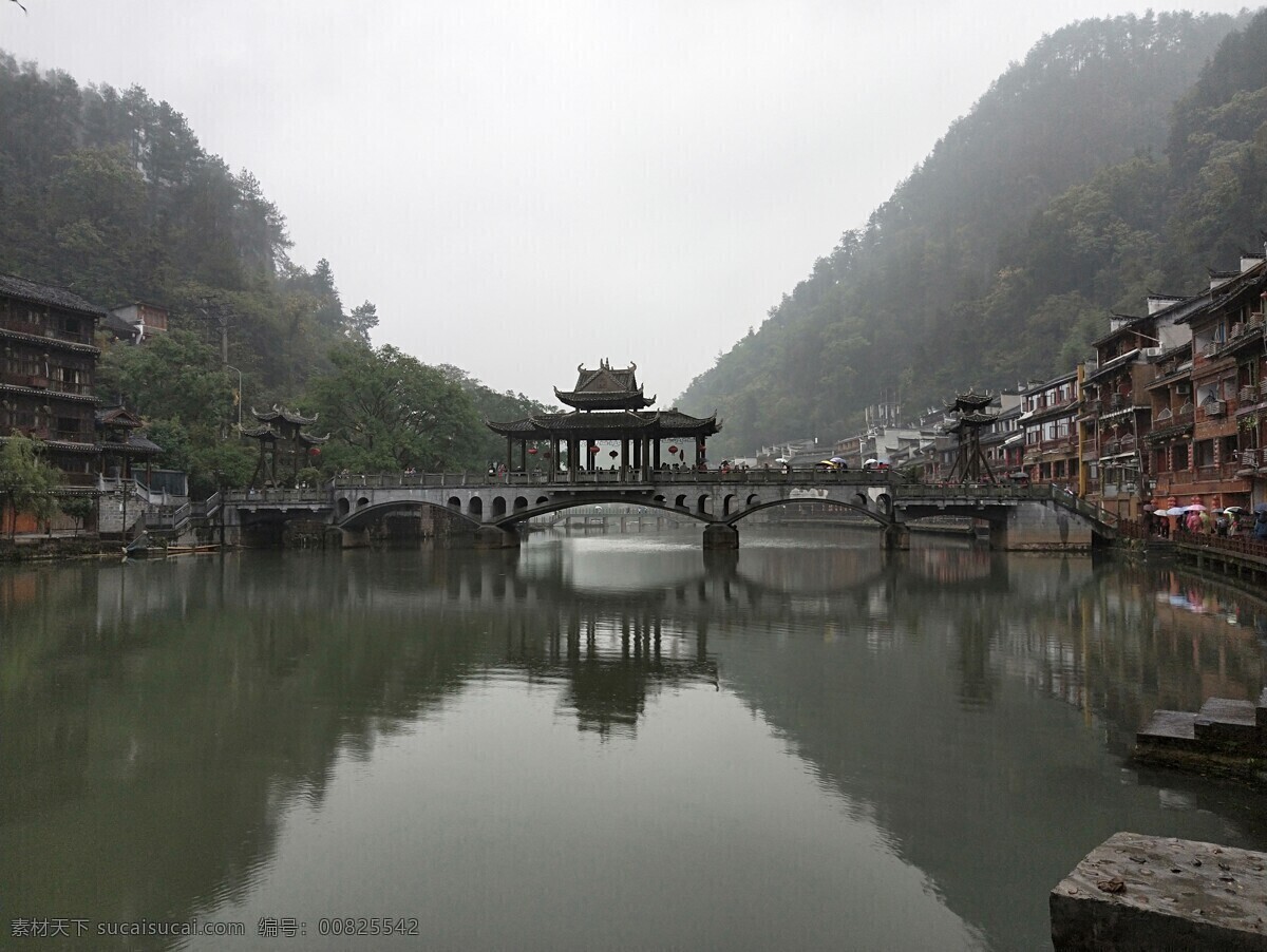 凤凰古城 湖南景点 凤凰城 古镇 古城风景 小桥流水 塔 旅游摄影 国内旅游