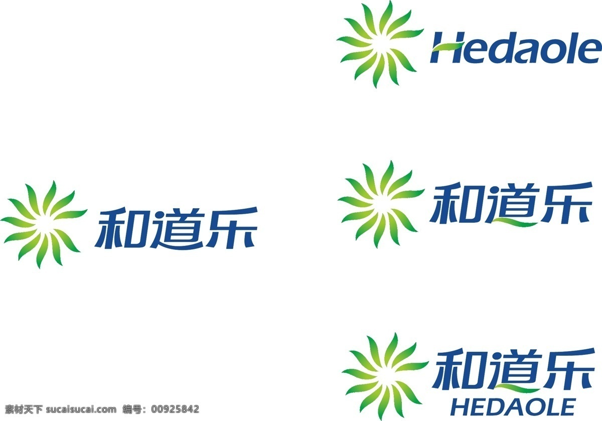 道 乐 logo 标识标志图标 简约 企业 标志 时尚 偷 览 諰 ogo 农业科技公司 国际性大公司 矢量 矢量图 日常生活