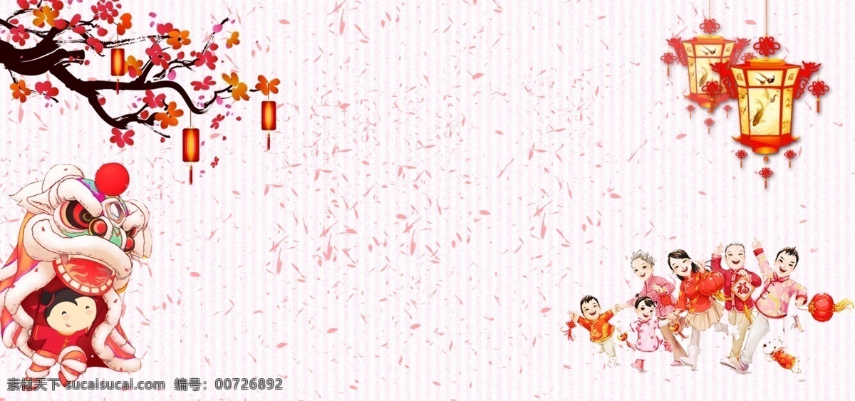 2018 狗年 梅花 灯笼 背景 春节展板 新年庆典展板 庆典背景 春节活动背景 春节 联欢 晚会 元旦晚会 春节背景 元旦背景 狗年背景 背景素材