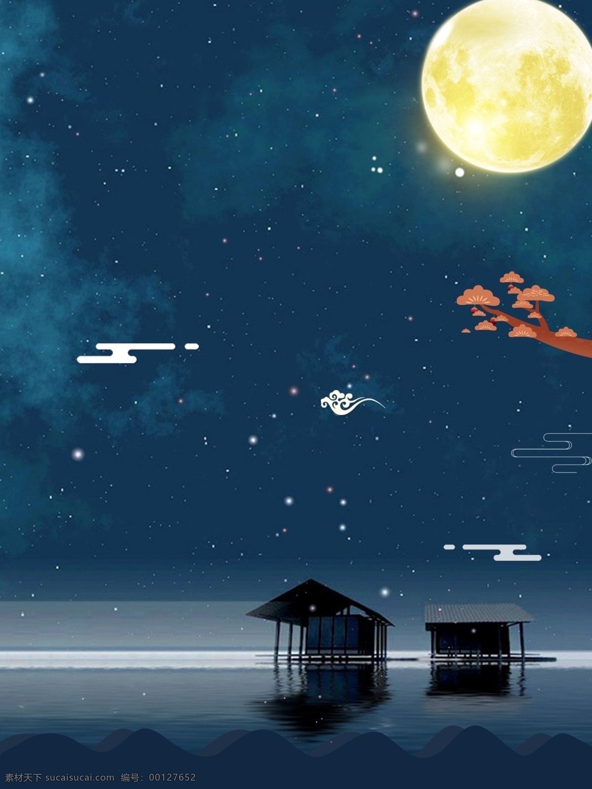 浪漫 湖面 木屋 月光 背景 月亮 海滩 清新 星星 广告背景 花枝