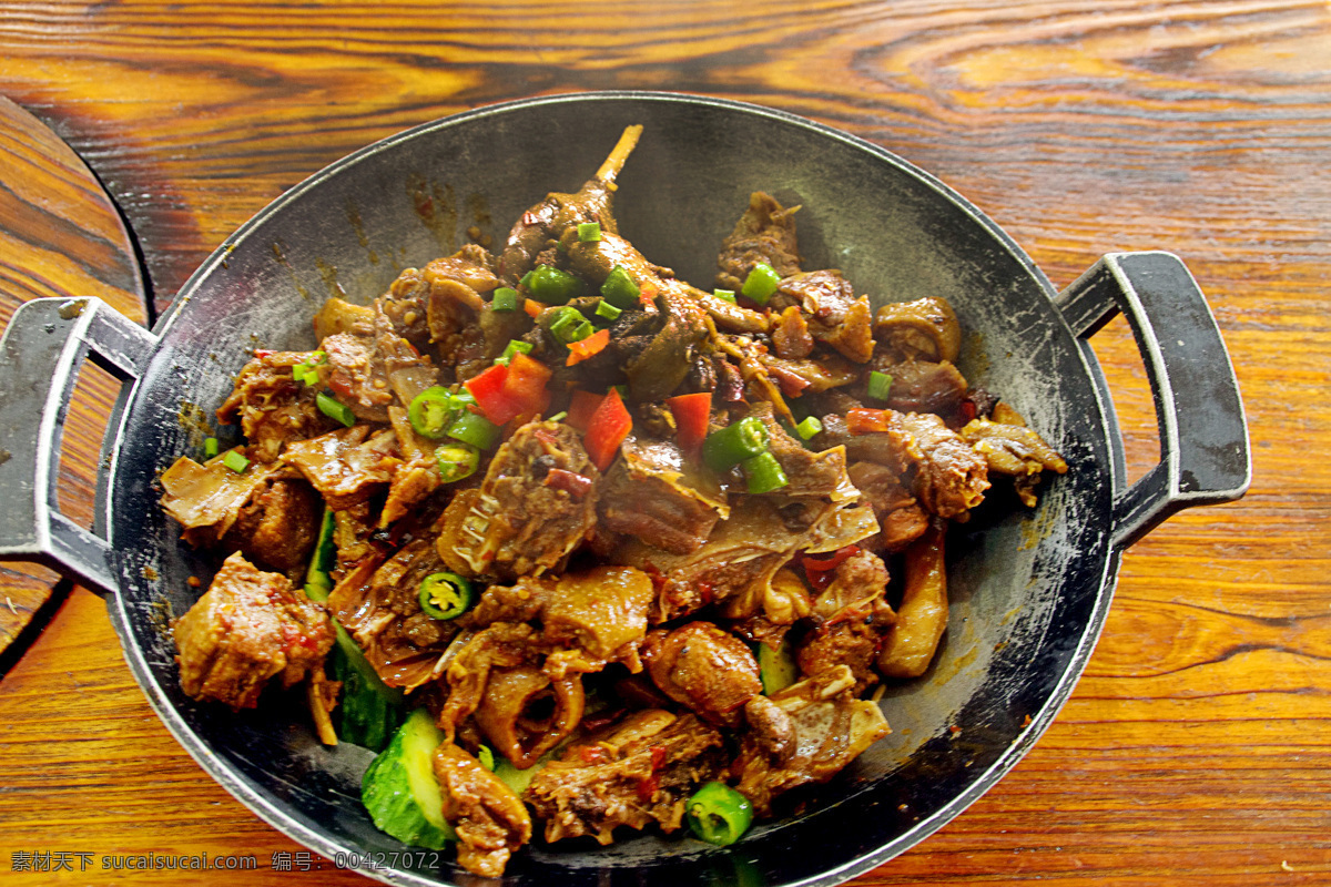 干 锅 烧 土 鸭 干锅烧土鸭 干锅 烧土鸭 干锅鸭 干锅鸭肉 干锅肉 食品 餐饮美食 传统美食