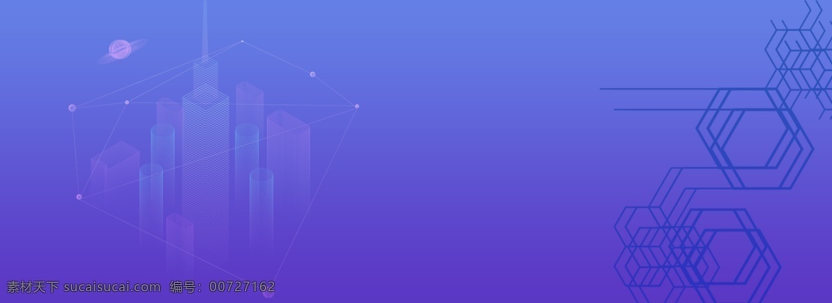 科技 大楼 简约 背景 原创 线条 蓝紫 科技大楼