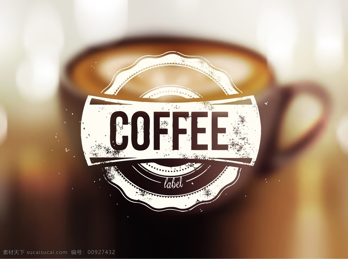 复古 咖啡 标签 矢量 景深效果 咖啡logo 模糊的咖啡杯 残破标签 矢量图 其他矢量图