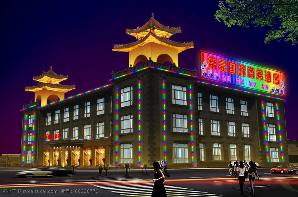 酒店亮化方案 酒店亮化 楼体亮化 亮化效果 亮化工程 树枝 霓虹灯 广告牌 泛光灯 投光灯 地埋灯 数码管 夜空 洗墙灯 跑马灯 夜配景 七彩数码管 浪花 其他设计 环境设计 源文件