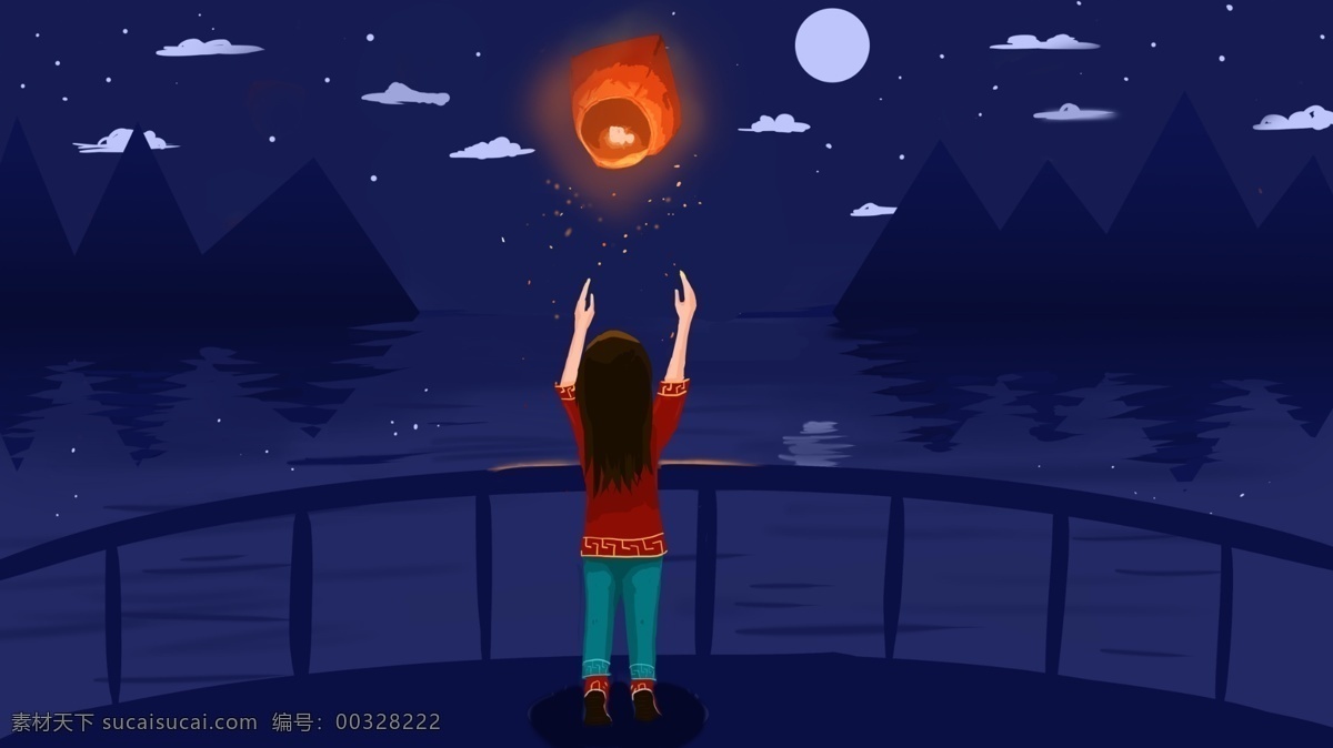 中元节 放 孔明灯 祈福 女孩 插画 海报 配 图 节日 蓝色调 配图 祈福背景 节日习俗