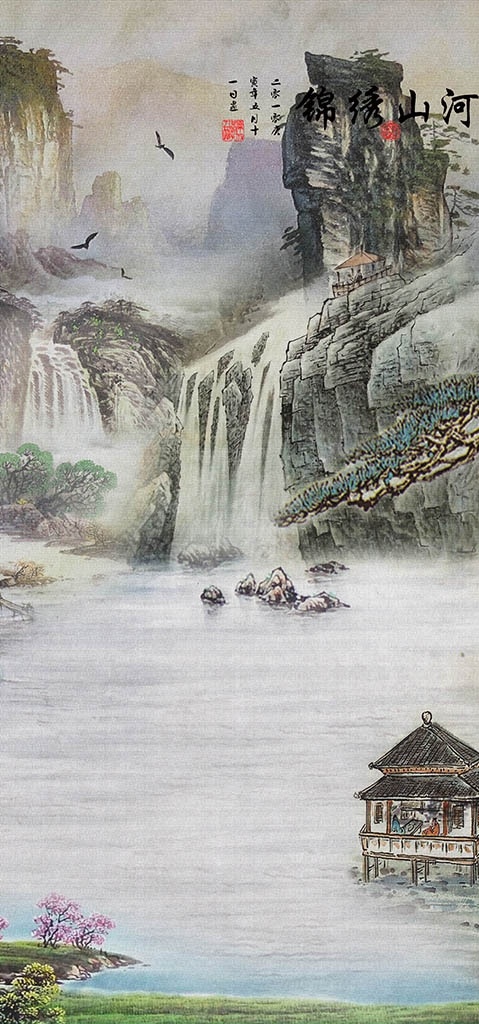 国画山水 国画 新中式山水 中式水墨 山水玄关 意境玄关 水墨装饰画 装饰画 古典山水 水墨无框画 抽象画 山水挂画 新中式 墨韵 远山 流水 中式意境 水墨山水风景 瀑布 流水生财 小船 中国风 水墨山水 抽象 山水 抽象山水 中式 意境山水 抽象水墨 中式山水 水墨抽象 意境水墨山水 山水装饰画 分层