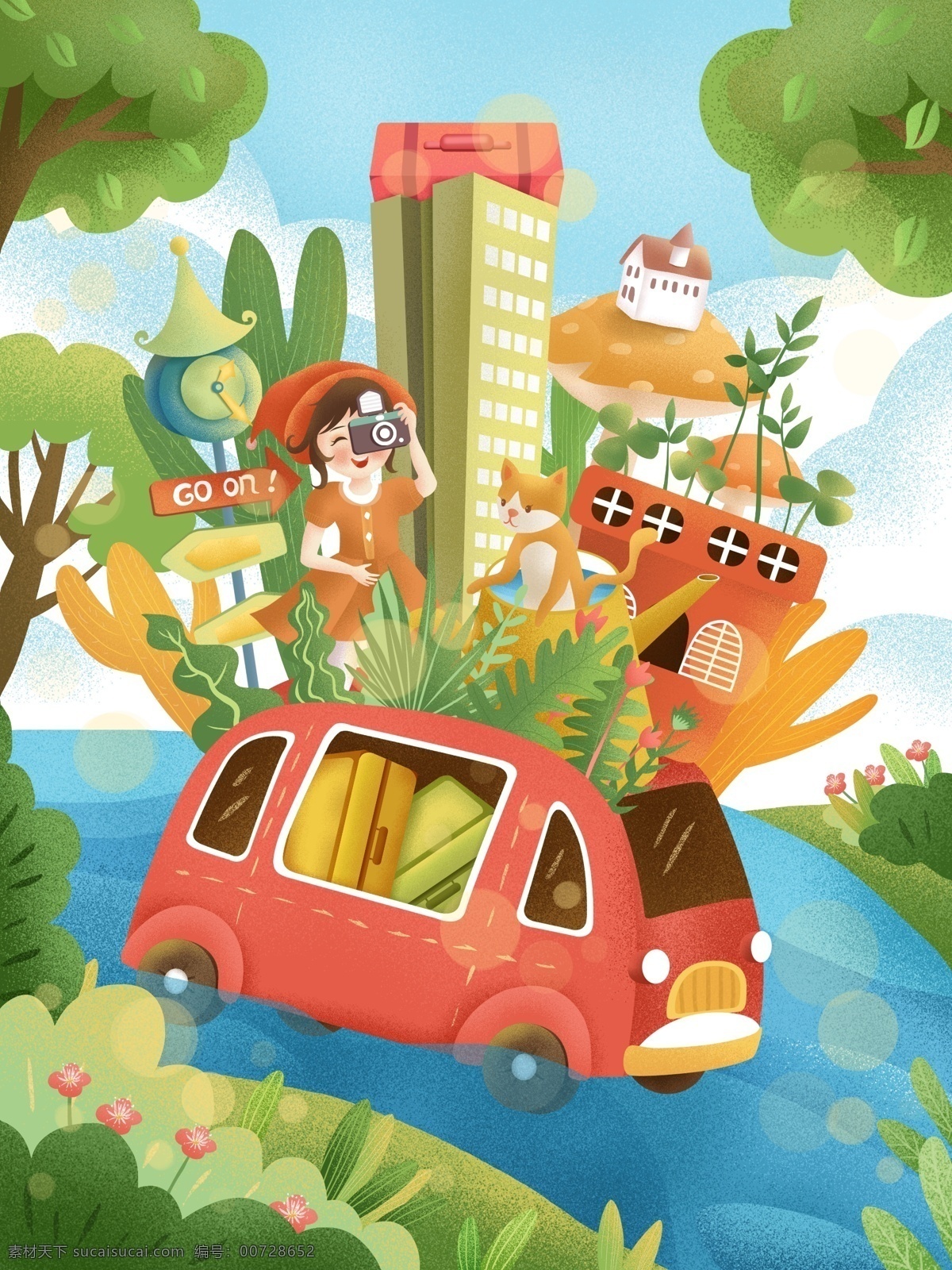 原创 手绘 插画 小 清新 女孩 旅行 记 春天 车 植物 小清新 行李 自然 河流 手绘插画