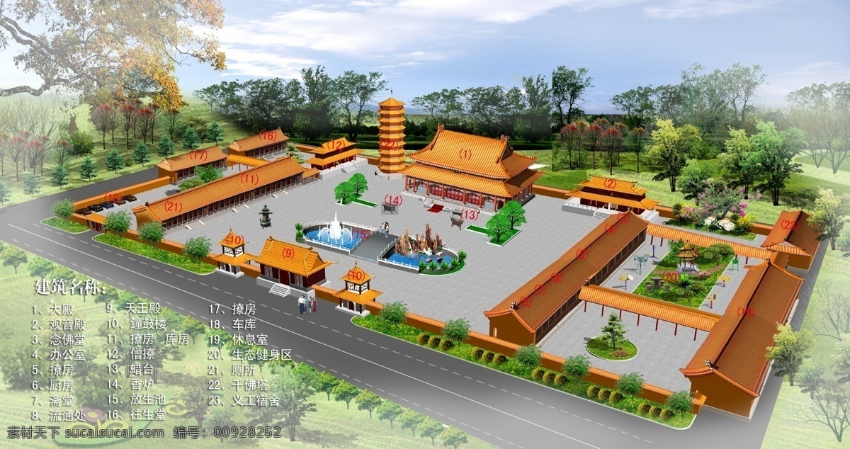 寺庙效果图 古建 鸟瞰图 规划图 环境设计 效果图 分层图 3d设计 3d作品