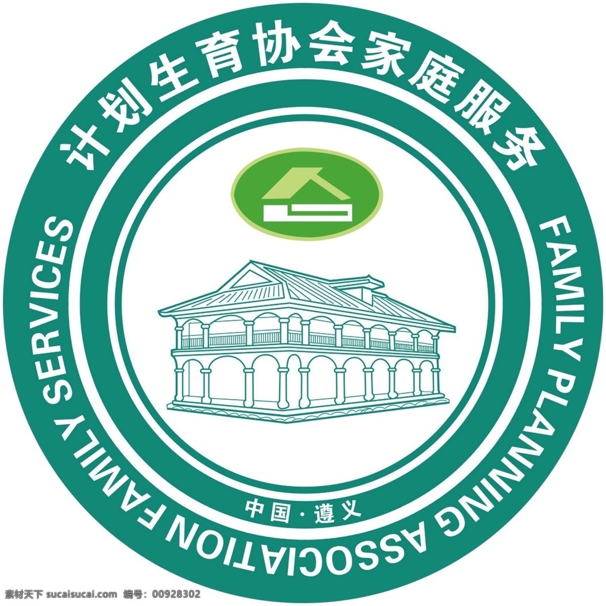 计划生育 协会 家庭服务 计生协会 计生 生育家庭协会 遵义 生活百科 医疗保健