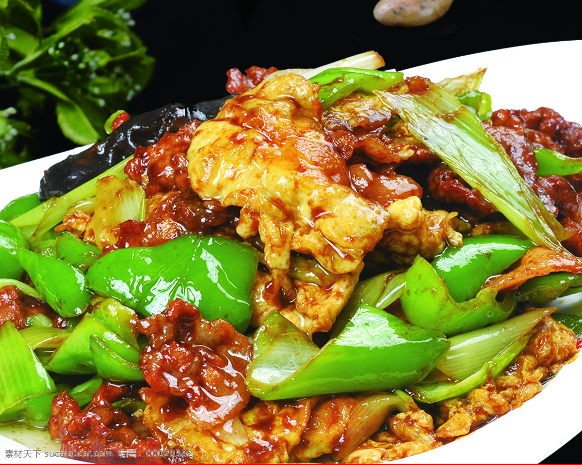 下饭菜 青椒鸡蛋 青椒 鸡蛋 营养 小炒 家常菜 餐饮美食 传统美食