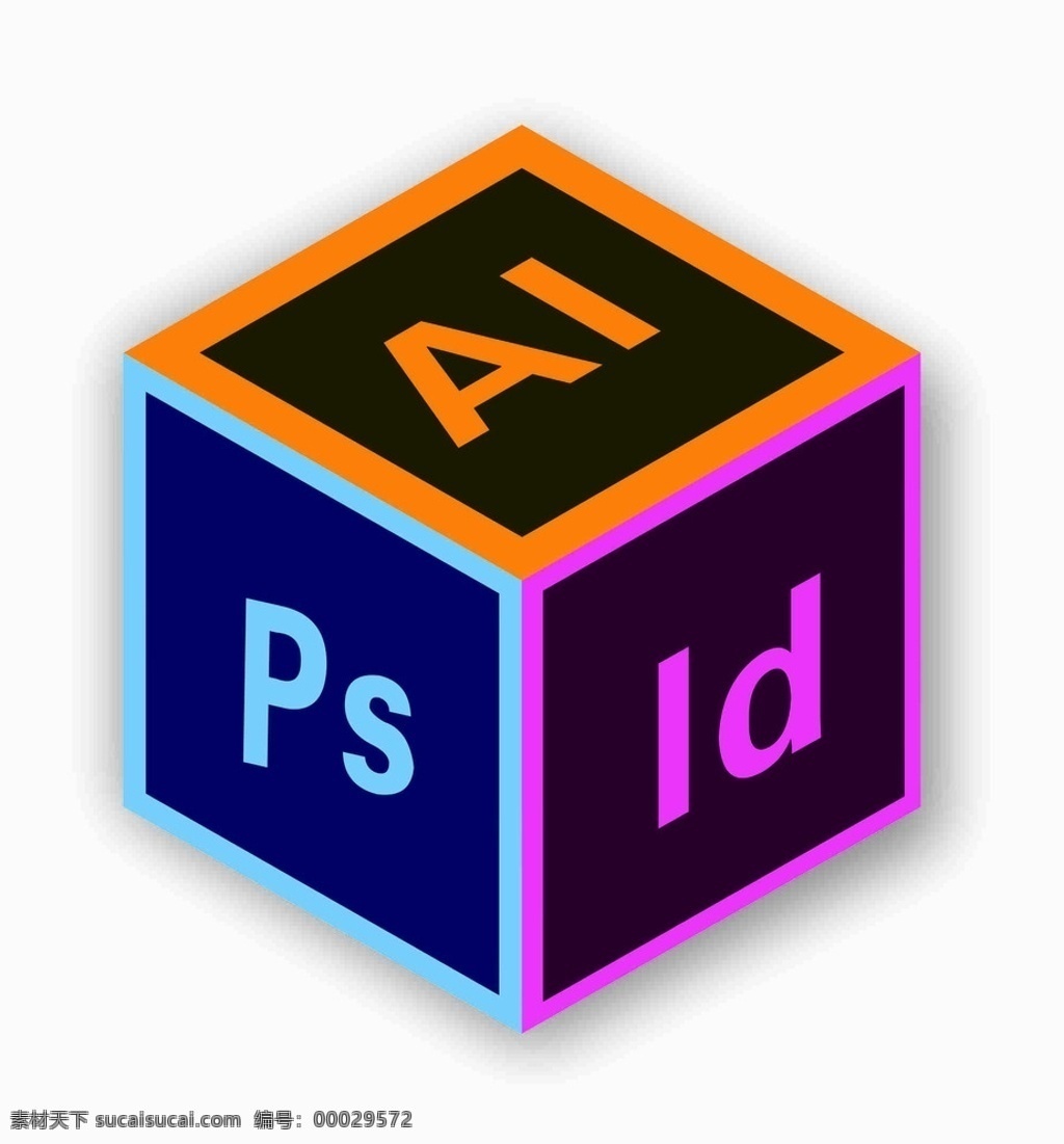 3d 正方体 logo ai标志 ps标志 id 立方体 矢量 模板下载 标识标志图标 杂项 logo设计