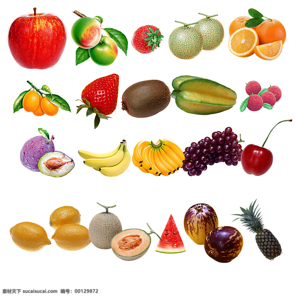 新鲜 水果 合集 蔬菜 绿色 健康 宣传