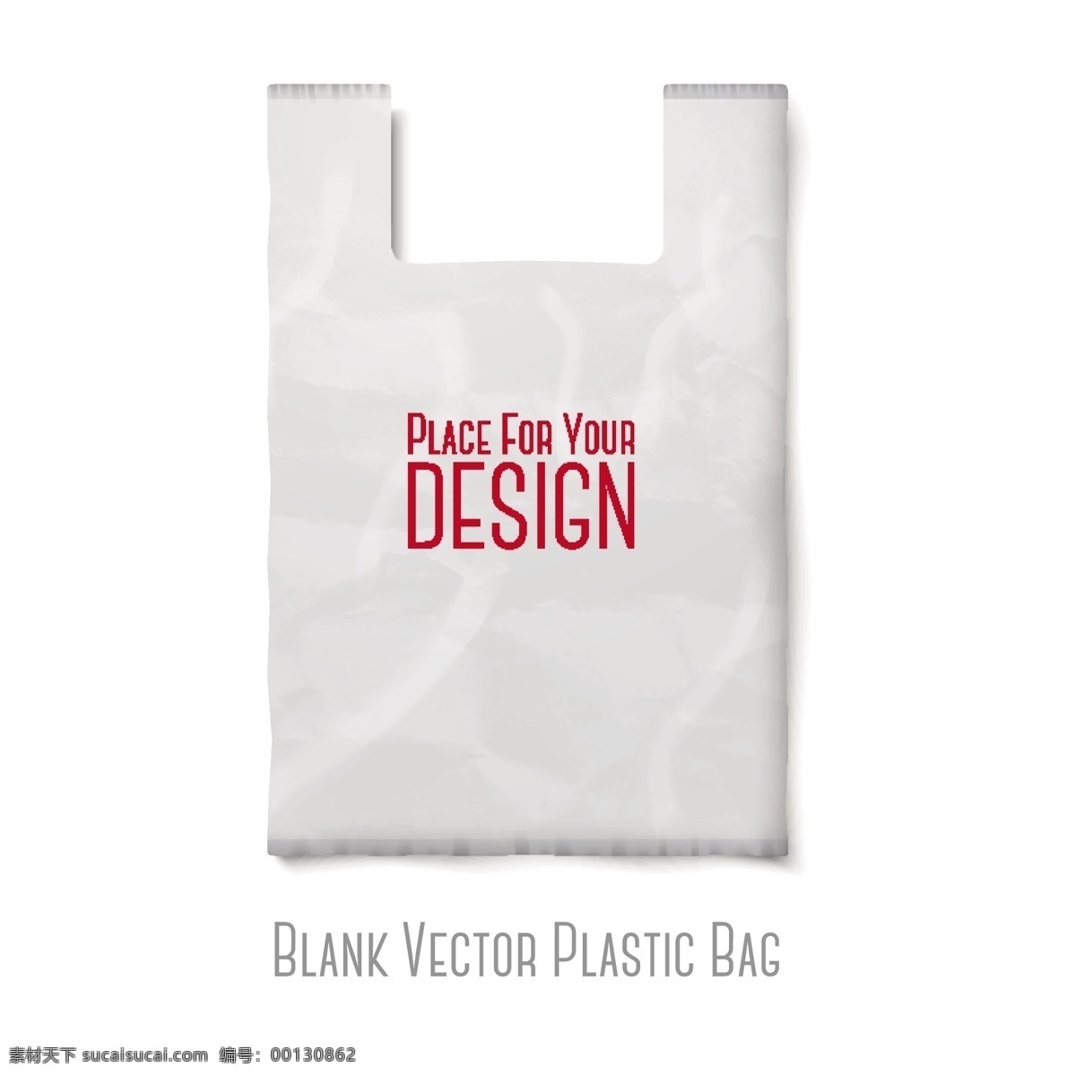空 塑料袋 创新 载体 塑料 矢量盖 空白的 创造性的 psd空白的 塑料的 矢量图