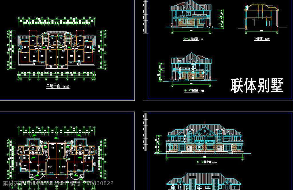 cad 别墅 公馆 环境设计 建筑设计 立面图 平面图 剖面图 施工图 室内设计 联体 dwg 图纸 装修 装饰 私宅 别业 别墅图纸大全 源文件 cad素材 室内图纸