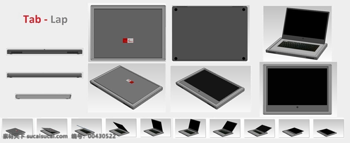 表圈免费下载 笔记本电脑 平板电脑 3d模型素材 电器模型