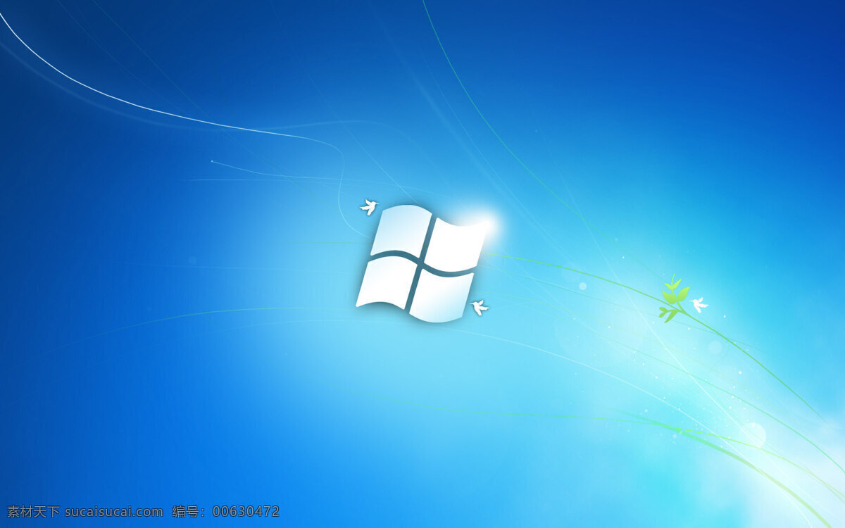 win7 主题 windows 唯美 精美 背景底纹 底纹边框