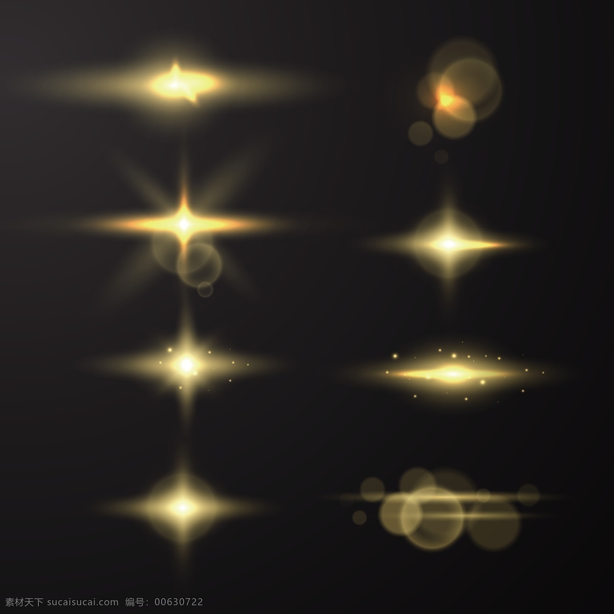 红光 蓝光 光 黄光 星光 镜头光晕 光点 光斑 矢量插画